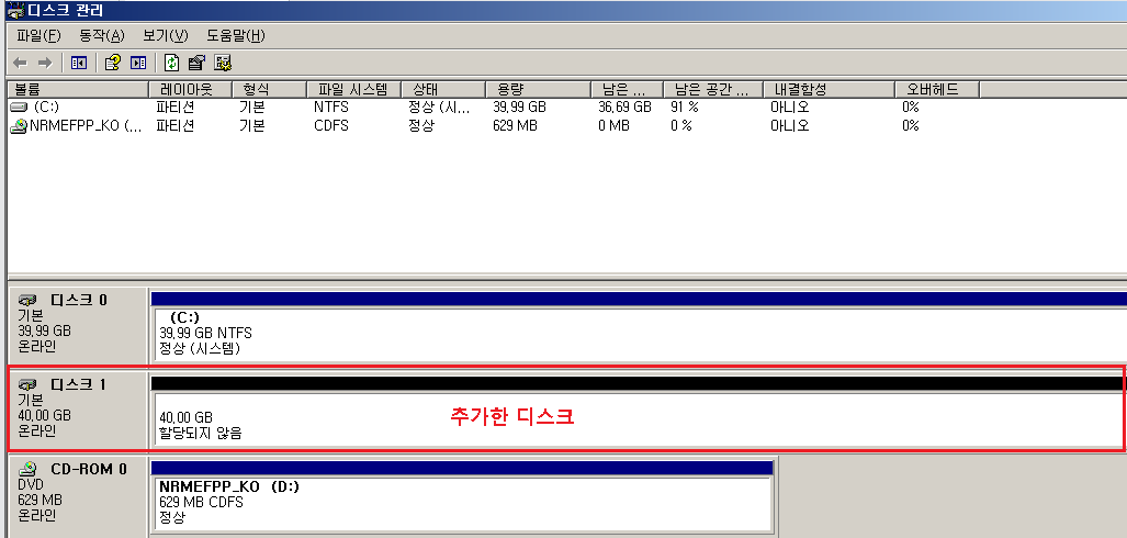 화면 캡처 2022-12-09 234332